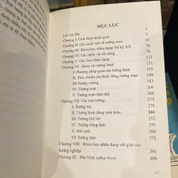 KHOA HỌC NHÂN DẠNG (XB 1998) 479220