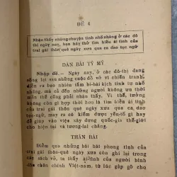 NGHỊ LUẬN VĂN CHƯƠNG - PHẠM VIỆT TUYỀN 934387