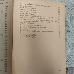 Thơ văn Nguyễn Bỉnh Khiêm  1022819