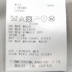 【Khuyến mãi áp dụng】Áo khoác DES PRES 633840