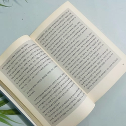 Các cô Katherine bản Hàn 이름을 말해줘 478776