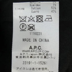 A.P.C. Váy 647888