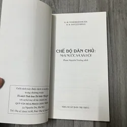 Chế độ dân chủ: Nhà nước và xã hội. 6a4 737102