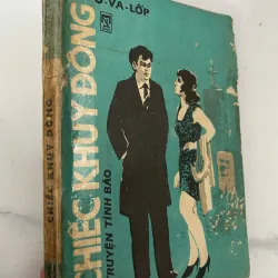 Chiếc khuy đồng - Ô-va-lốp