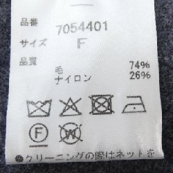 HER. Áo khoác - Hàng hiệu Authentic 814292