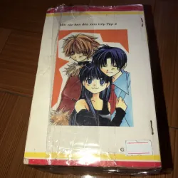 Never give up - Hiromu Muto 780880