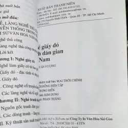 Nghề giấy dó tranh dân gian Việt Nam 782992