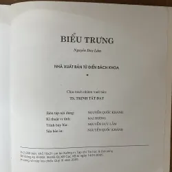Biểu Trưng- của tác giả Nguyễn Duy Lẫm 1023859