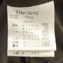 Hàng hiệu Honey Salon - Áo khoác 820152