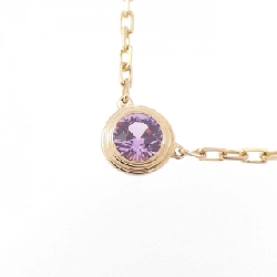 Cartier D'Amour Necklace - Hàng hiệu Authentic 840050