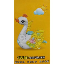 Đồ chơi con thiên nga đẻ trứng chạy bằng pin có đèn và nhạc 0630A Lay egg Swan  149615