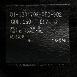 【Mã giảm giá】Theory ニット 644942