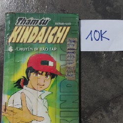 Sách giáo khoa 9x, 8x + truyện cũ 26503