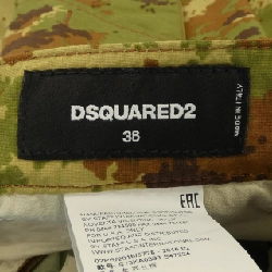 Quần DSQUARED2 S73KA0393 - Hàng hiệu Authentic 819953