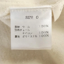 【Mã giảm giá】Cygne Áo 644618