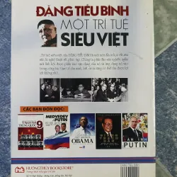 Đặng Tiểu Bình một trí tuệ siêu việt - Lưu Cường Luân & Uông Đại Lý 700320