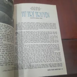 Bán nguyệt san KIẾN THỨC NGÀY NAY số 114 ngày 15-7-1993 789597