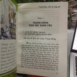 CUỘC XUNG ĐỘT ISRAEL VÀ Ả RẬP - THÔNG TẤN XÃ VIỆT NAM 462786
