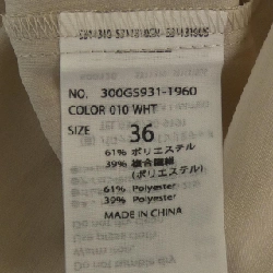 【Mã giảm giá】Quần ENFOLD 654215