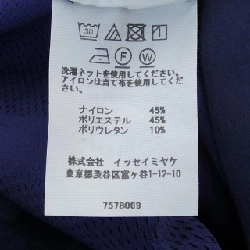 Áo thun A-POC - Hàng hiệu Authentic 827927