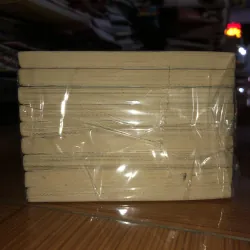 I wish… - Seo Hyun Joo 935291