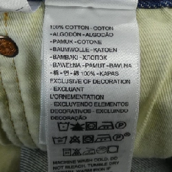 Quần jeans LEVI'S PC9-A9517-0002 - Hàng hiệu Authentic 883197