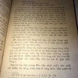 Tìm hiểu trận tuyến bí mật trong lịch sử việt nam 937370