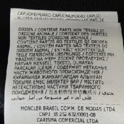 MONCLER 20938G00020 Áo khoác lông - Hàng hiệu Chính hãng 815534