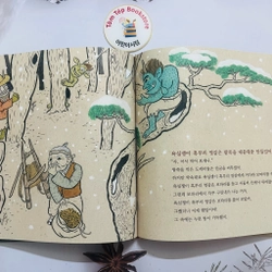 𝐓𝐫𝐨̣𝐧 𝐛𝐨̣̂ 𝐬𝐚́𝐜𝐡 tiếng Hàn về ẩm thực cho bé 요리보고 496916