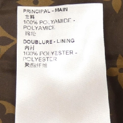 Áo khoác dài phao Louis Vuitton LOUIS VUITTON FNOW23E54 - Hàng hiệu Authentic 812910