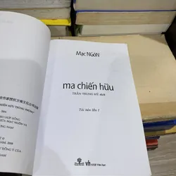 MA CHIẾN HỮU, MẠC NGÔN (XB 2009) 674906