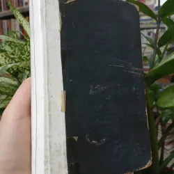 CHÁNH BỔN THUẬN PHÁO PHÁ HOÀNH XA CUỘC - QUÁCH TRUNG BÍ (Dịch giả: Vương Văn Sơn) 936538