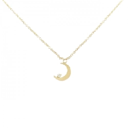 Nhẫn kim cương Stargewelry 0.01CT - Hàng hiệu Authentic