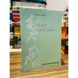 Ai đo lòng biển - Huệ Khải 146516