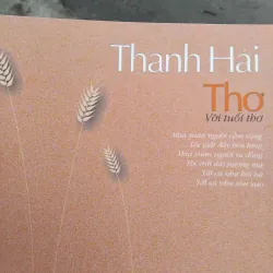 Thơ với tuổi thơ set 10 cuốn nguyên hộp NXB Kim Đồng  1000694