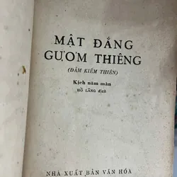 Mật đắng gươm thiêng - Tào Ngu, Mai Thiên, Vũ Thị Chi - nhà xuất bản văn hóa 1963 1058665