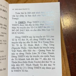 Sương Mù Non Cao - HT Thích Như Phước Tú 605412