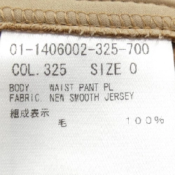 Quần theory - Hàng hiệu Authentic 809773