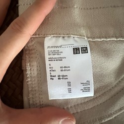 Quần legging giữ nhiệt nữ uniqlo size S, màu be chính hãng  164840