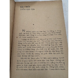 Bầu trời thềm lục địa - Trần Thanh Giao 931295