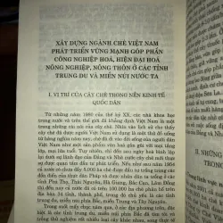 Con đường công nghiệp hoá, hiện đại hoá nông nghiệp, nông thôn Việt Nam 756099