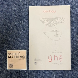 Ý hệ - David Hawkes