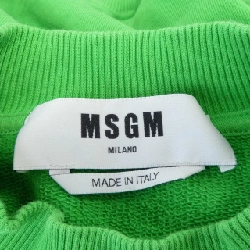 MSGM 3641MDM98 Sweat - Hàng hiệu Chính hãng 774958