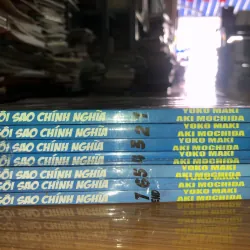 Ngôi sao chính nghĩa - Yoko Maki - Aki Mochida 778920