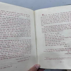 MẤY VẦN THƠ CỦA THẾ LỮ VÀ THƠ BÀNG BÁ LÂN - 1957 1008140