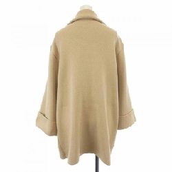 【Mã giảm giá】Áo khoác cardigan DAISY LIN 643812