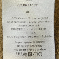 Dior DIOR Sweat - Hàng hiệu Chính hãng 897512