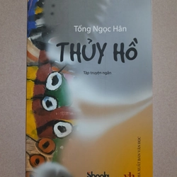 Sách Thủy hồ - Tống Ngọc Hân