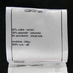 Áo khoác CHANEL P72390V63531 22P - Hàng hiệu Chính hãng 823630