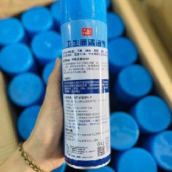 CHAI XỊT TẨY NHÀ VỆ SINH ĐA NĂNG BATHROOM CLEANER 500ML 21969